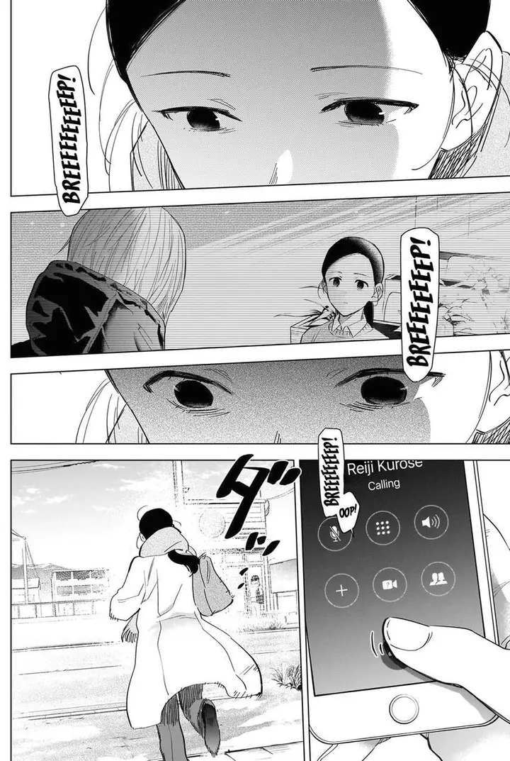 image-komik-shounen-no-abyss-chapter-85-15/21