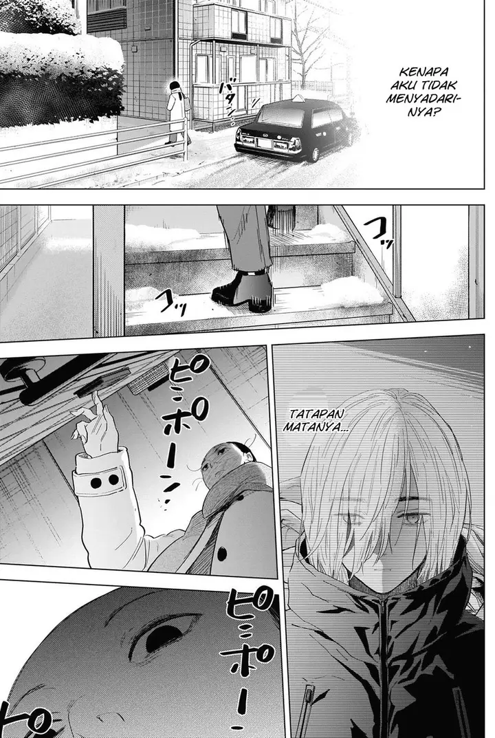 image-komik-shounen-no-abyss-chapter-85-16/21