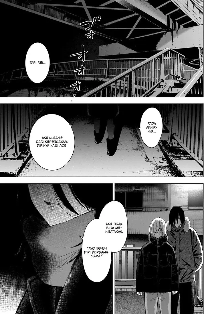 image-komik-shounen-no-abyss-chapter-87-12/24