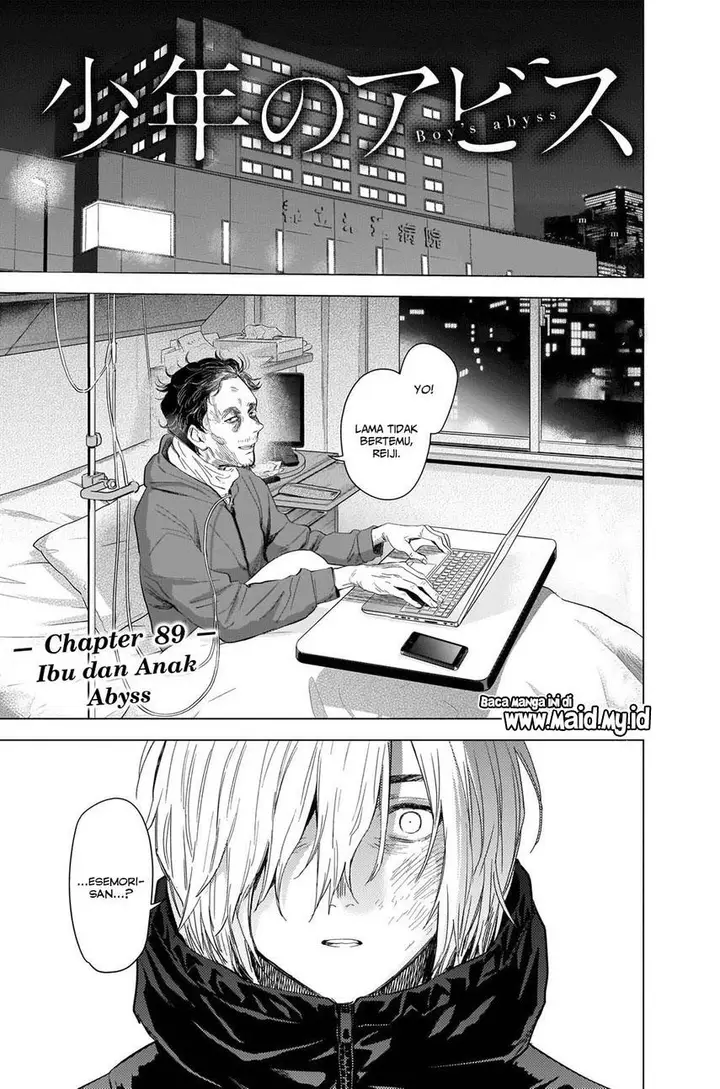 image-komik-shounen-no-abyss-chapter-89-2/22