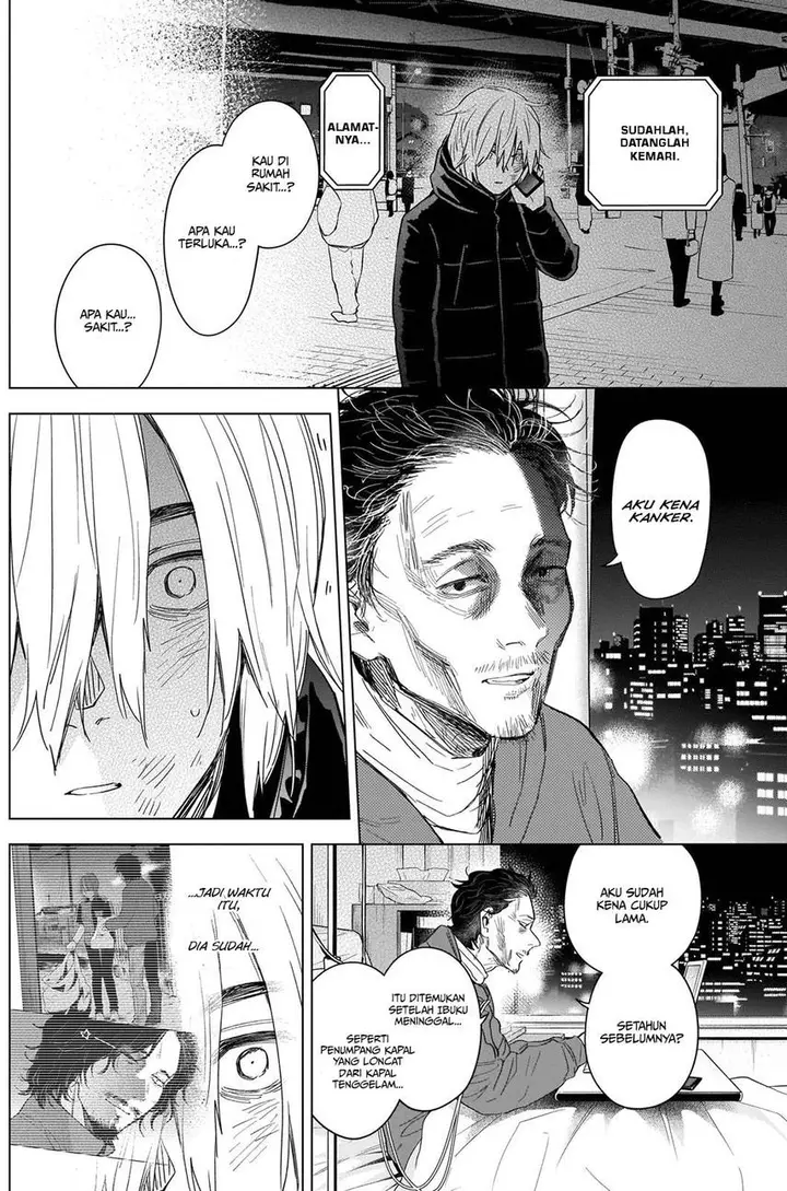 image-komik-shounen-no-abyss-chapter-89-3/22