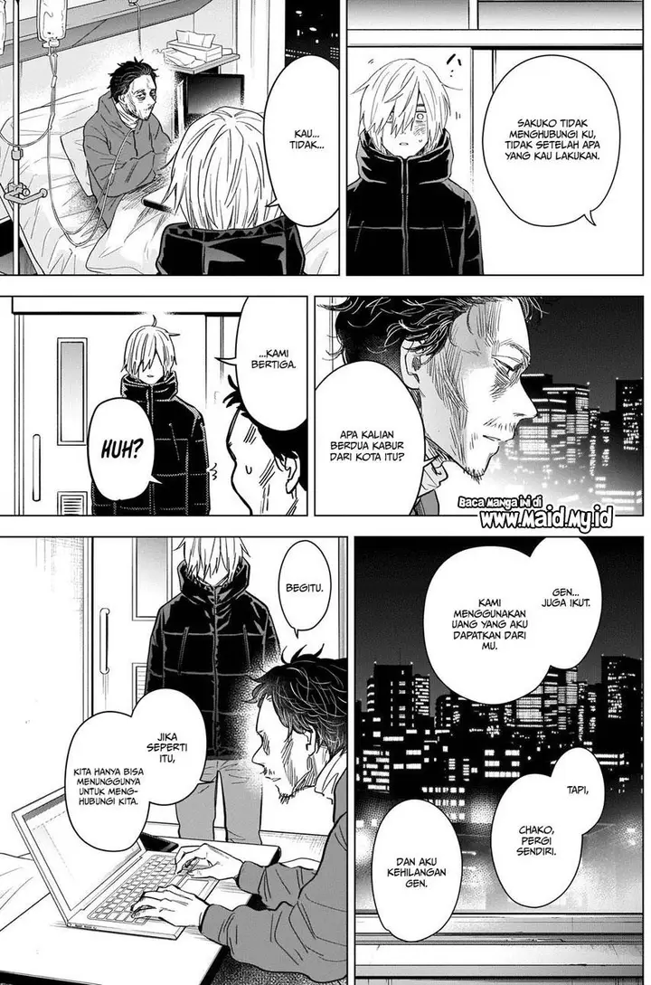 image-komik-shounen-no-abyss-chapter-89-4/22