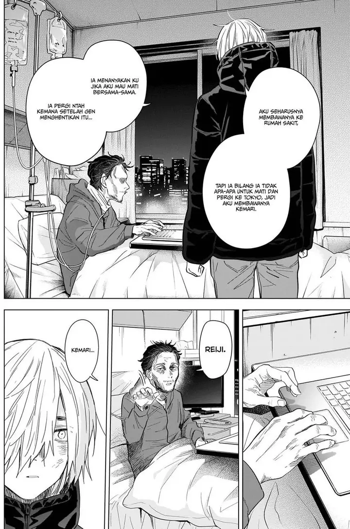 image-komik-shounen-no-abyss-chapter-89-7/22