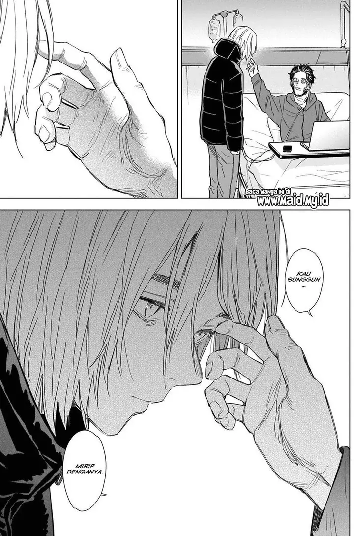 image-komik-shounen-no-abyss-chapter-89-8/22