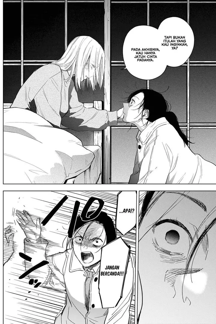 image-komik-shounen-no-abyss-chapter-89-17/22