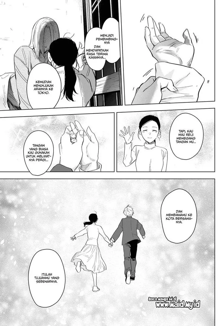 image-komik-shounen-no-abyss-chapter-89-18/22