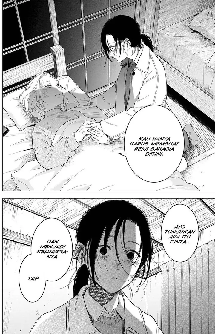 image-komik-shounen-no-abyss-chapter-90-8/21