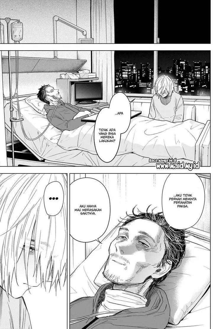 image-komik-shounen-no-abyss-chapter-90-13/21