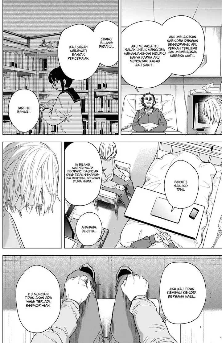 image-komik-shounen-no-abyss-chapter-90-14/21