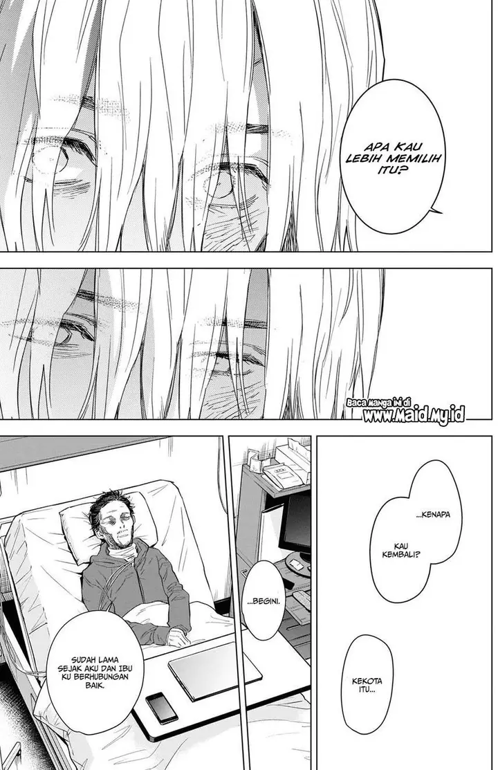 image-komik-shounen-no-abyss-chapter-90-15/21