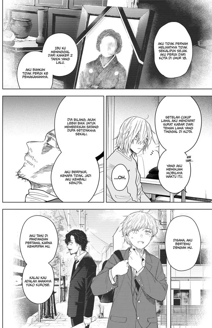 image-komik-shounen-no-abyss-chapter-90-16/21