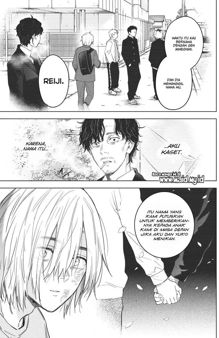 image-komik-shounen-no-abyss-chapter-90-17/21