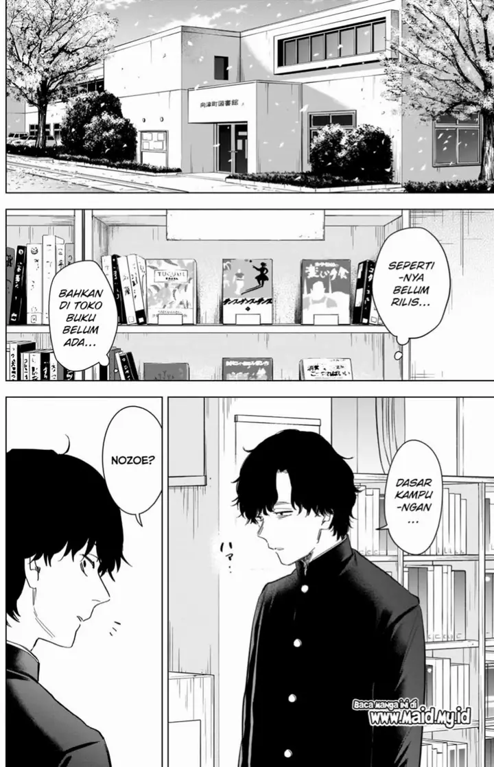 image-komik-shounen-no-abyss-chapter-91-4/22