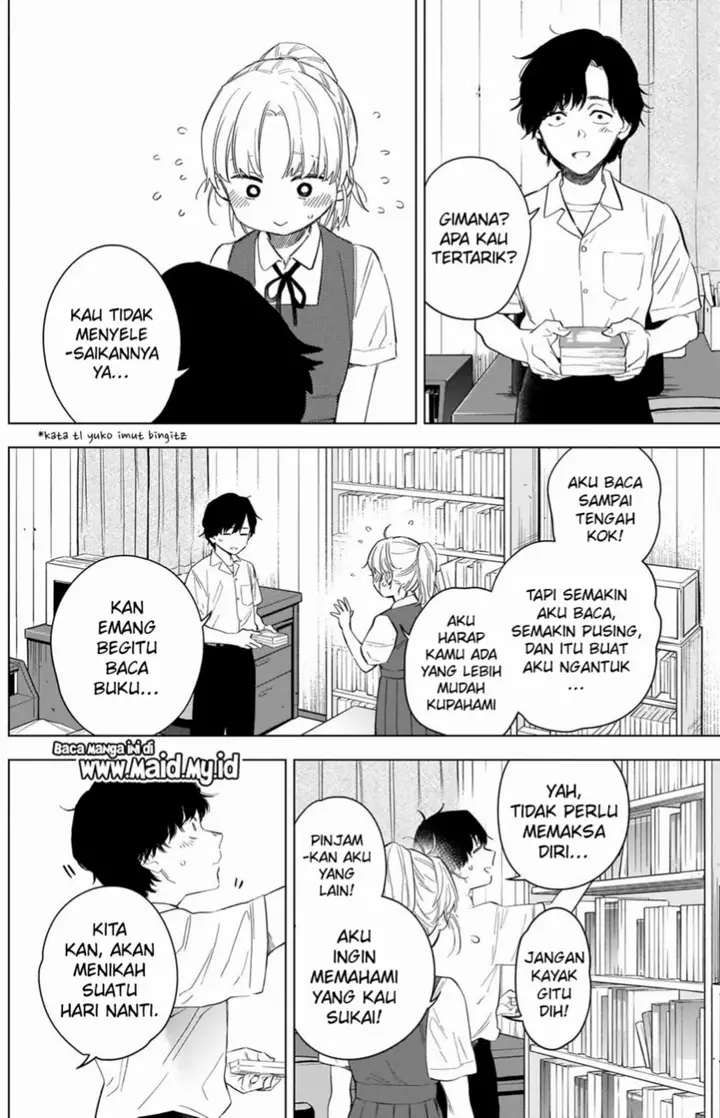 image-komik-shounen-no-abyss-chapter-91-15/22