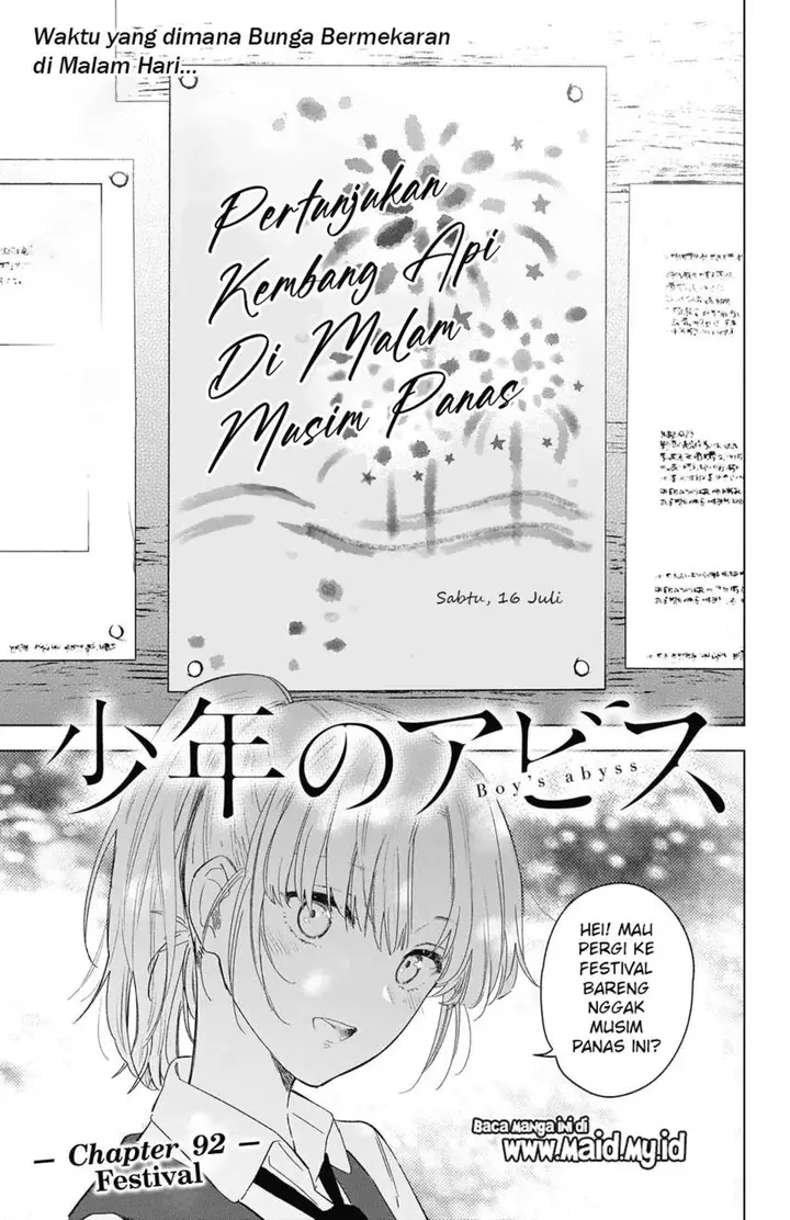 image-komik-shounen-no-abyss-chapter-92-2/22