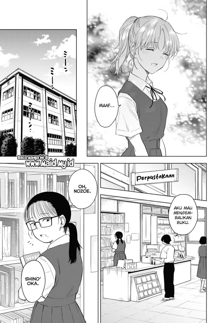 image-komik-shounen-no-abyss-chapter-92-4/22