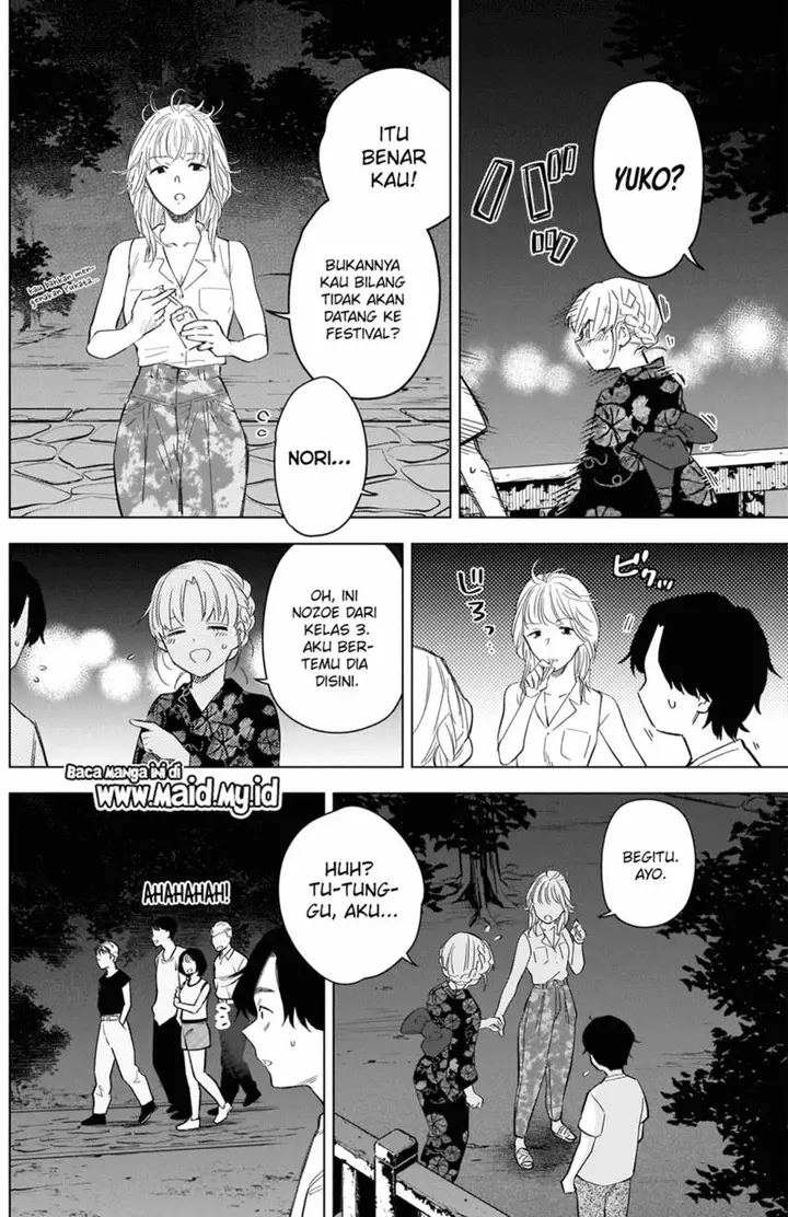 image-komik-shounen-no-abyss-chapter-92-13/22