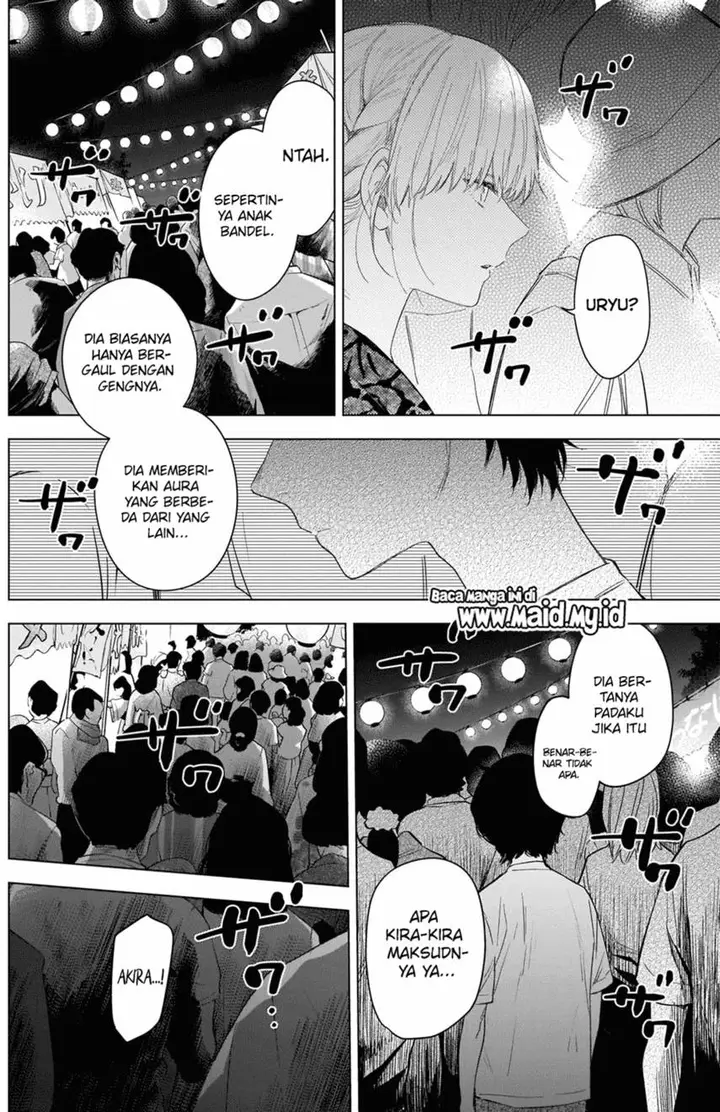 image-komik-shounen-no-abyss-chapter-92-17/22