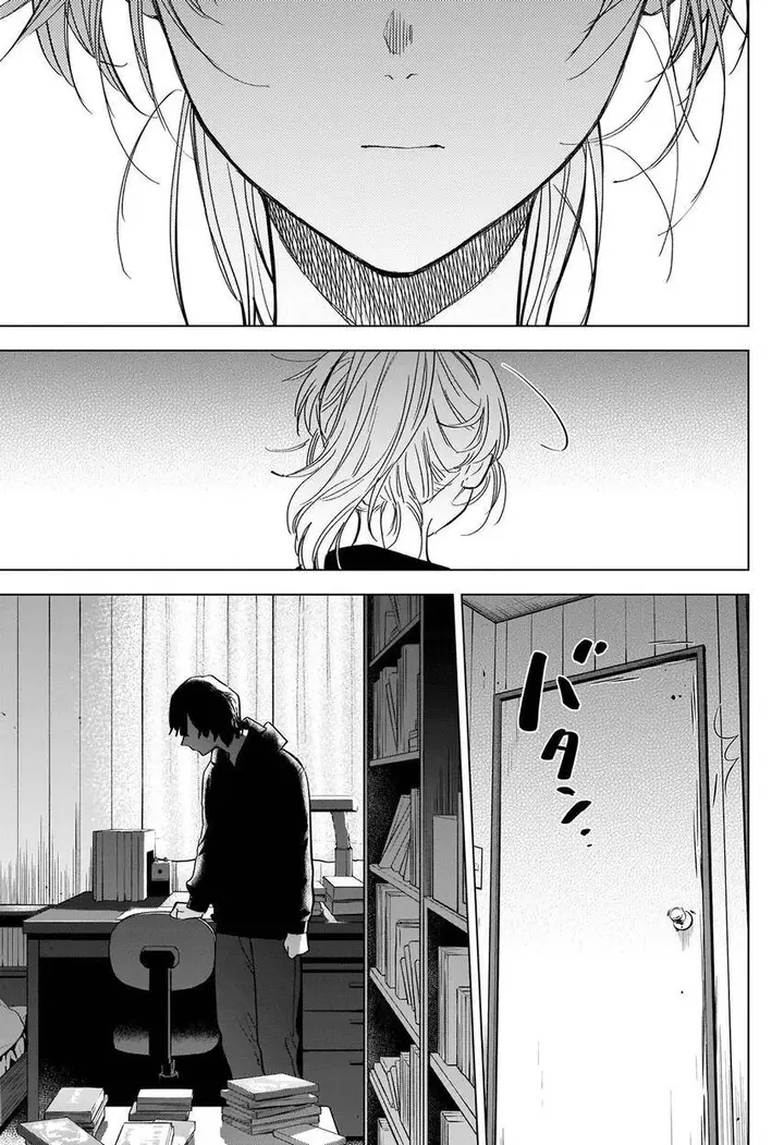 image-komik-shounen-no-abyss-chapter-93-18/22