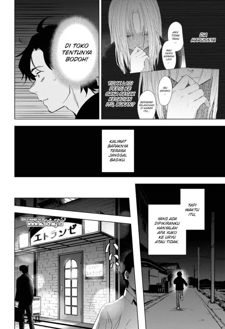 image-komik-shounen-no-abyss-chapter-94-7/21