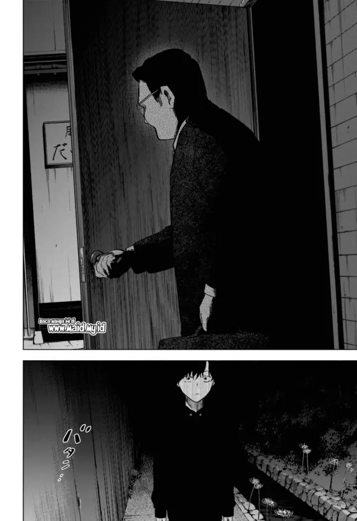 image-komik-shounen-no-abyss-chapter-94-13/21