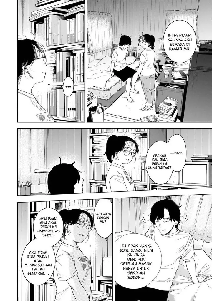 image-komik-shounen-no-abyss-chapter-99-13/22