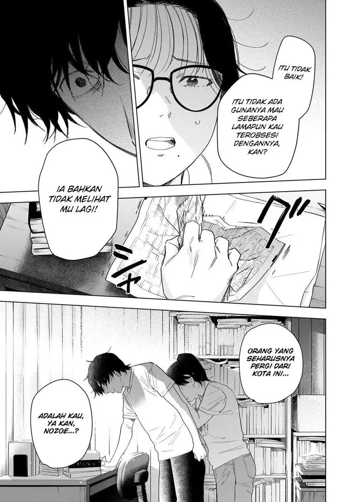 image-komik-shounen-no-abyss-chapter-99-18/22