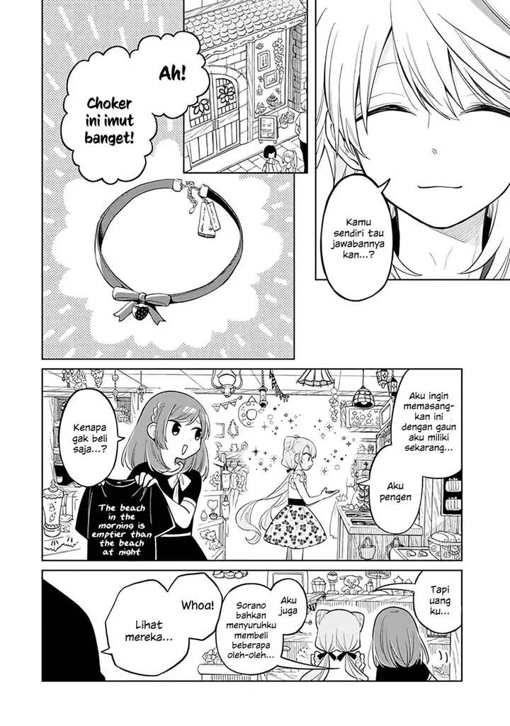 image-komik-shounen-no-hatsukoi-wa-bishoujo-deshita-chapter-11-17/39