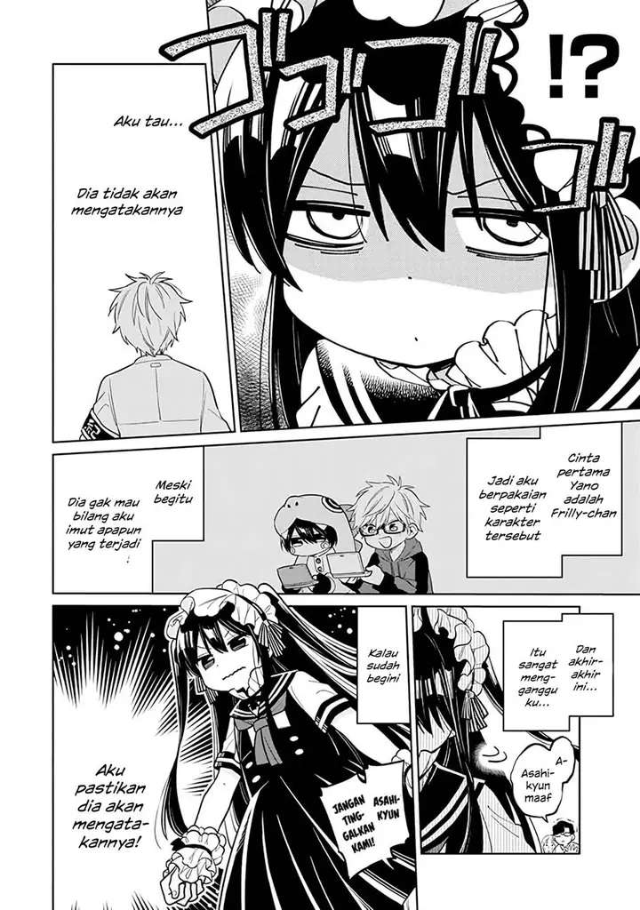 image-komik-shounen-no-hatsukoi-wa-bishoujo-deshita-chapter-12-5/41