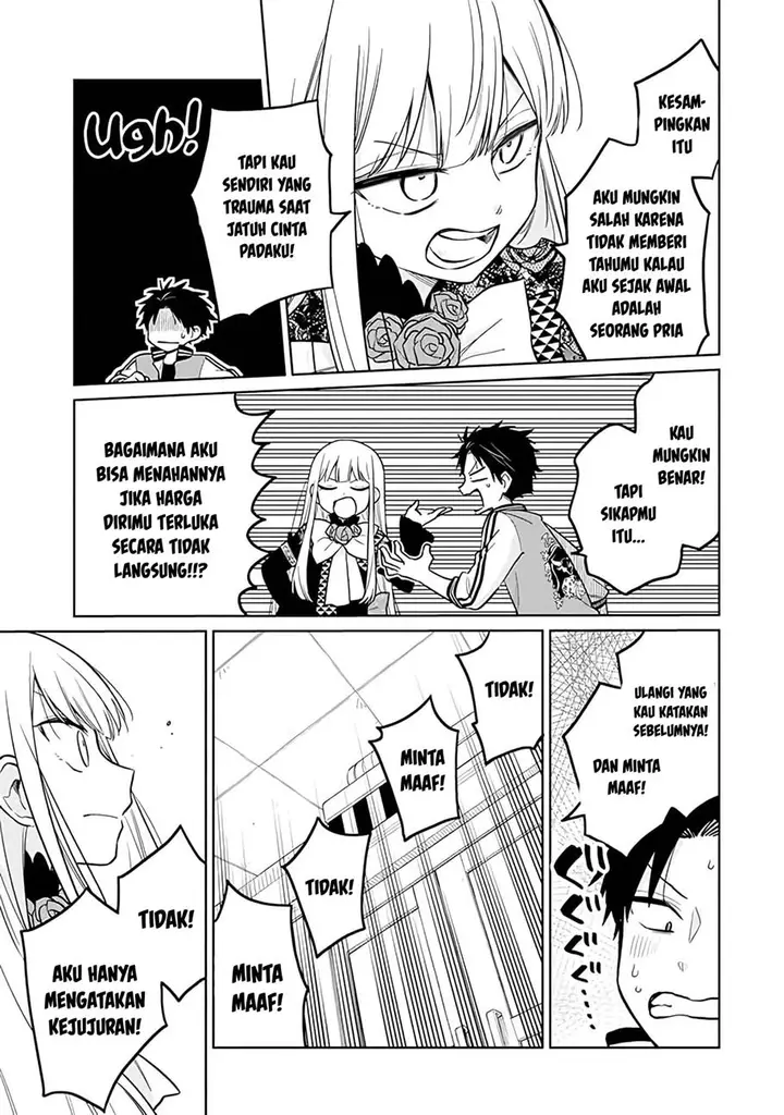 image-komik-shounen-no-hatsukoi-wa-bishoujo-deshita-chapter-13-30/33