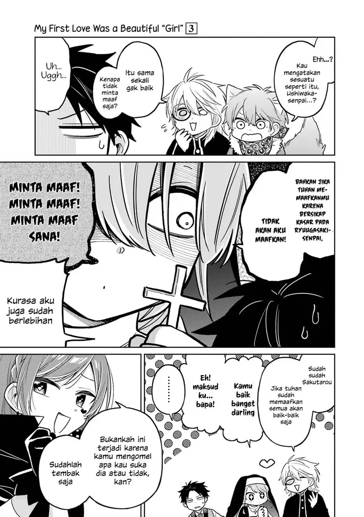 image-komik-shounen-no-hatsukoi-wa-bishoujo-deshita-chapter-14-end-6/55