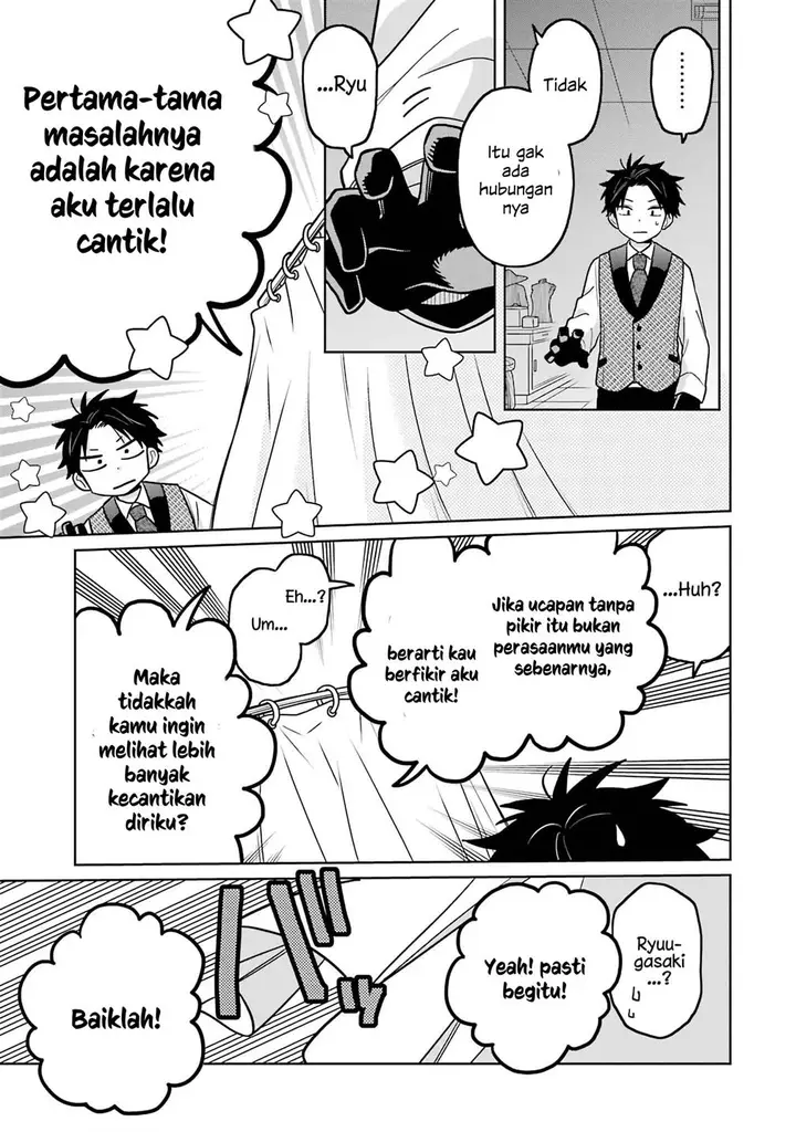 image-komik-shounen-no-hatsukoi-wa-bishoujo-deshita-chapter-14-end-26/55