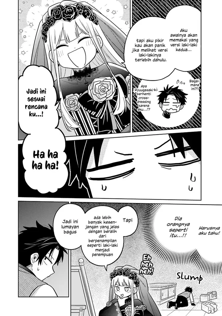 image-komik-shounen-no-hatsukoi-wa-bishoujo-deshita-chapter-14-end-29/55