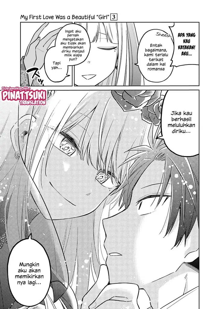 image-komik-shounen-no-hatsukoi-wa-bishoujo-deshita-chapter-14-end-39/55