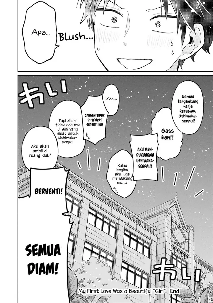 image-komik-shounen-no-hatsukoi-wa-bishoujo-deshita-chapter-14-end-40/55