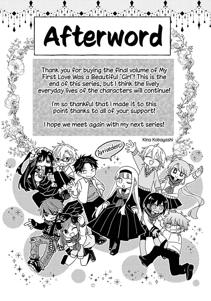 image-komik-shounen-no-hatsukoi-wa-bishoujo-deshita-chapter-14-end-48/55