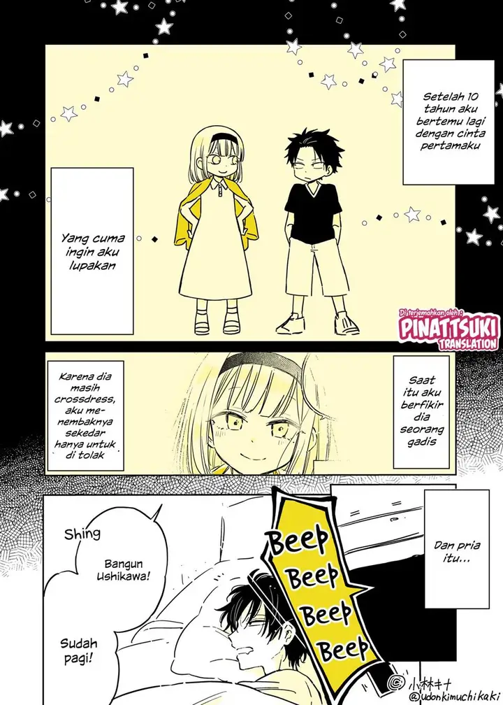 image-komik-shounen-no-hatsukoi-wa-bishoujo-deshita-chapter-2-1/46