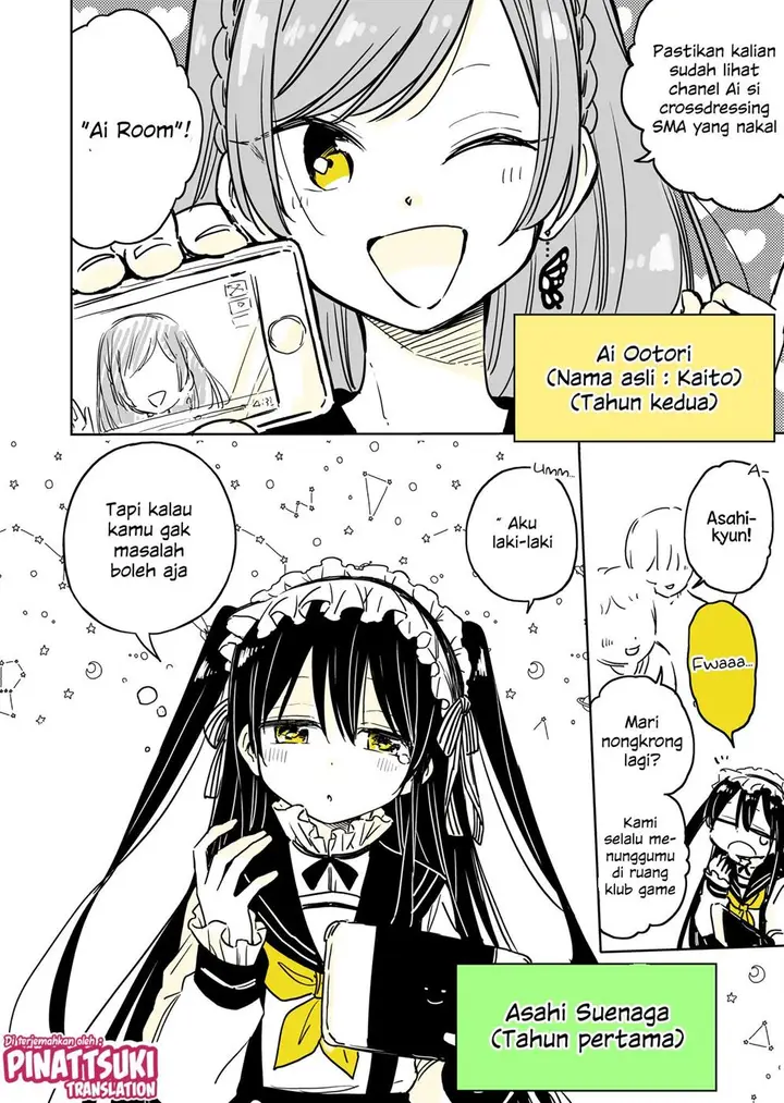 image-komik-shounen-no-hatsukoi-wa-bishoujo-deshita-chapter-2-13/46