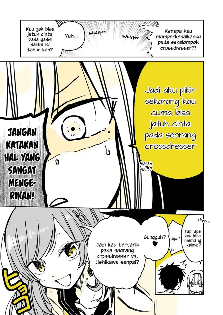 image-komik-shounen-no-hatsukoi-wa-bishoujo-deshita-chapter-2-16/46