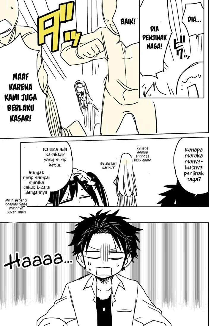 image-komik-shounen-no-hatsukoi-wa-bishoujo-deshita-chapter-3-21/39