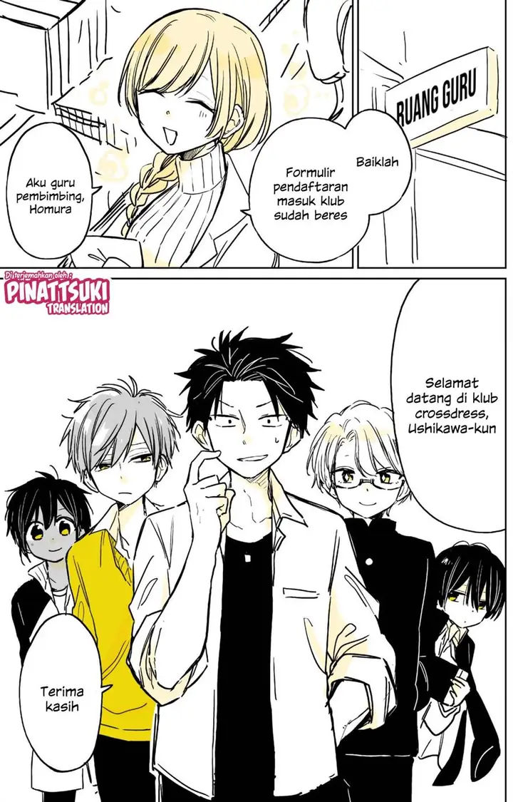 image-komik-shounen-no-hatsukoi-wa-bishoujo-deshita-chapter-4-1/33