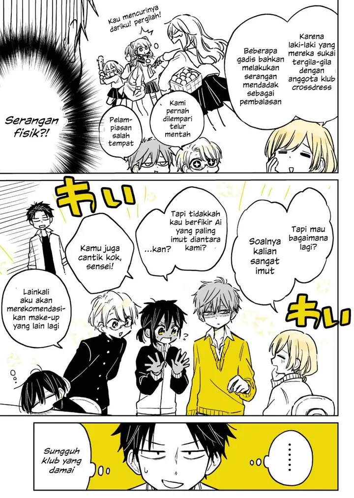 image-komik-shounen-no-hatsukoi-wa-bishoujo-deshita-chapter-4-4/33