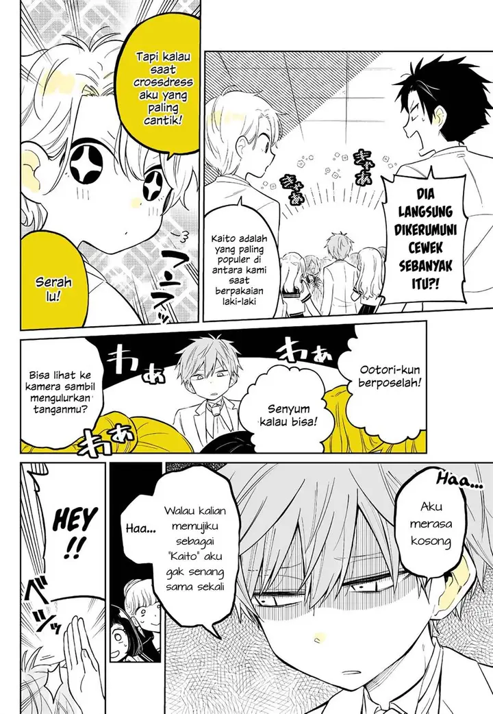 image-komik-shounen-no-hatsukoi-wa-bishoujo-deshita-chapter-7-14/36