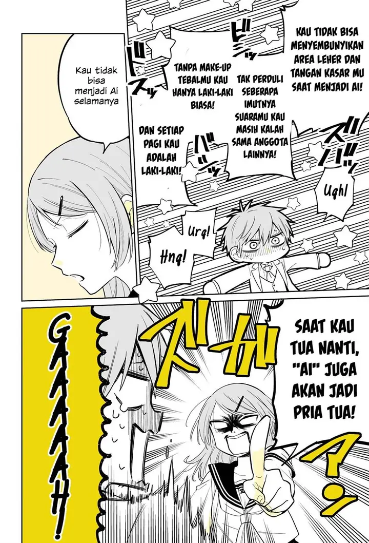 image-komik-shounen-no-hatsukoi-wa-bishoujo-deshita-chapter-7-18/36