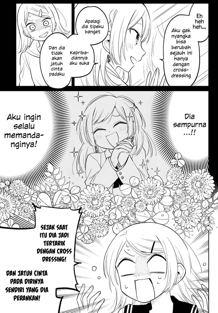 image-komik-shounen-no-hatsukoi-wa-bishoujo-deshita-chapter-7-25/36