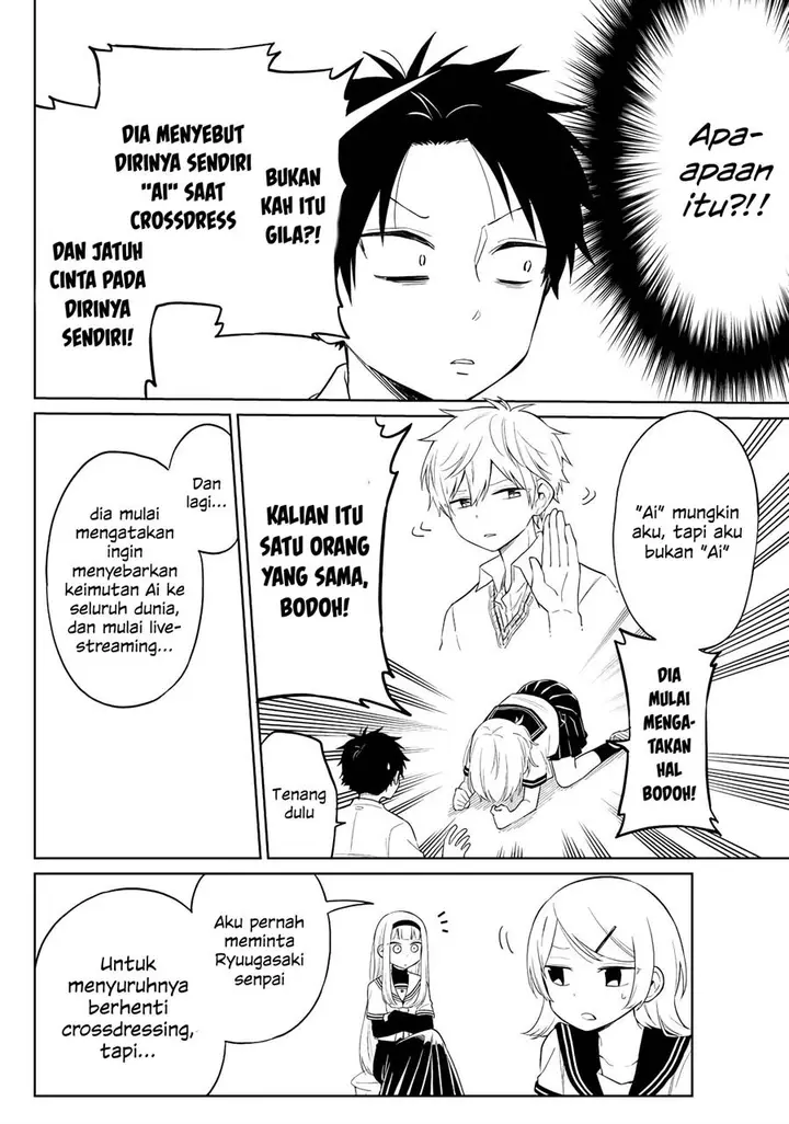 image-komik-shounen-no-hatsukoi-wa-bishoujo-deshita-chapter-7-26/36