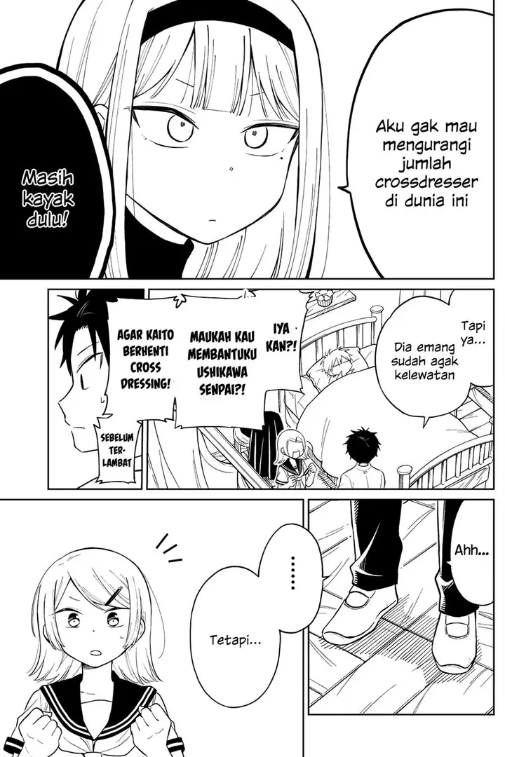 image-komik-shounen-no-hatsukoi-wa-bishoujo-deshita-chapter-7-27/36