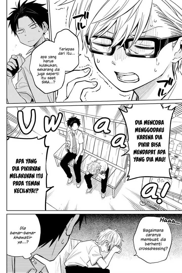image-komik-shounen-no-hatsukoi-wa-bishoujo-deshita-chapter-8-15/39
