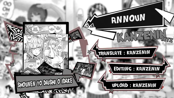 image-komik-shounen-yo-daishi-o-idake-chapter-01-0/29