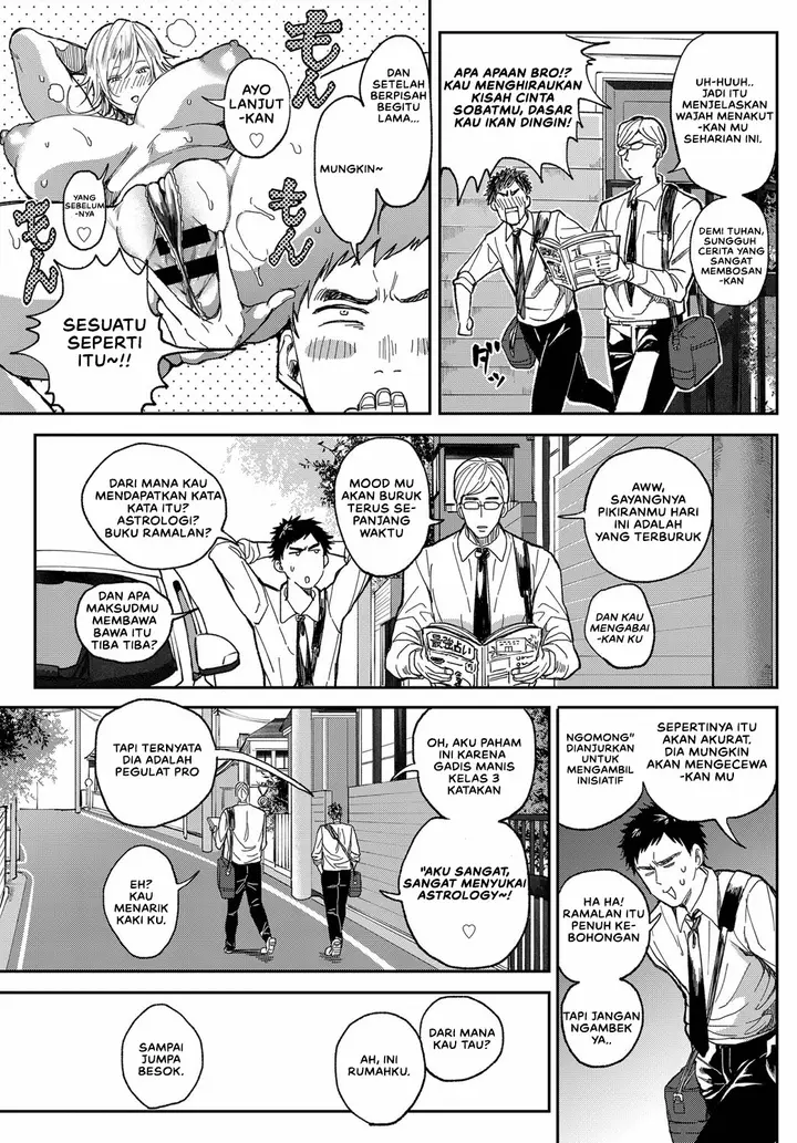 image-komik-shounen-yo-daishi-o-idake-chapter-01-7/29